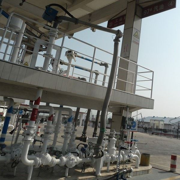 Alluminum Loading Arm