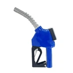 Oil Dispenser Nozzle