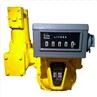 positive displacement flowmeter